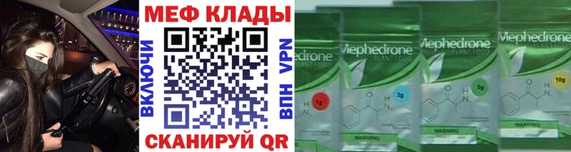 Купить наркотики сайты Уржум СОЛЬ  АМФ  Меф мяу мяу  Галлюциногенные грибы  COCAIN  ГАШИШ 