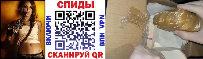 АМФЕТАМИН Premium  как найти наркотики  Уржум 