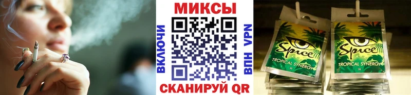 сайты даркнета состав  kraken ONION  Бутират жидкий экстази  Уржум  что такое  