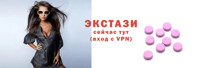 скорость mdpv Арсеньев