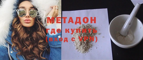 а пвп мука Армянск