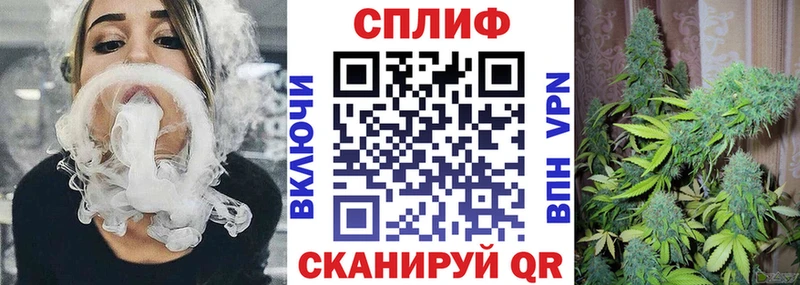 Каннабис Amnesia  хочу наркоту  mega вход  Уржум 